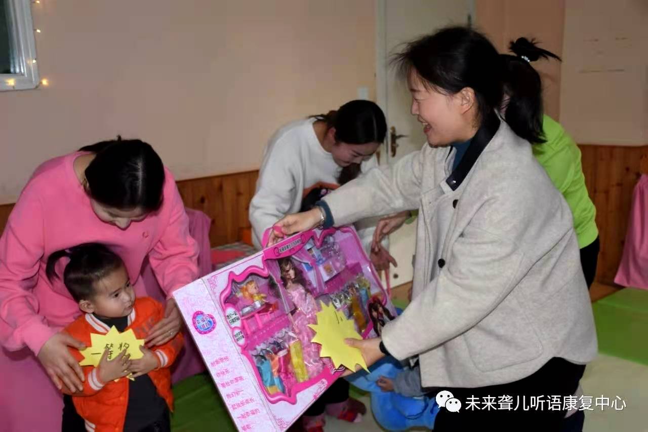 郑州未来听障儿童康复 中原中心亲子部生日Party ——欢乐起航，健康成长