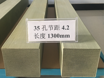 35孔 1300mm
