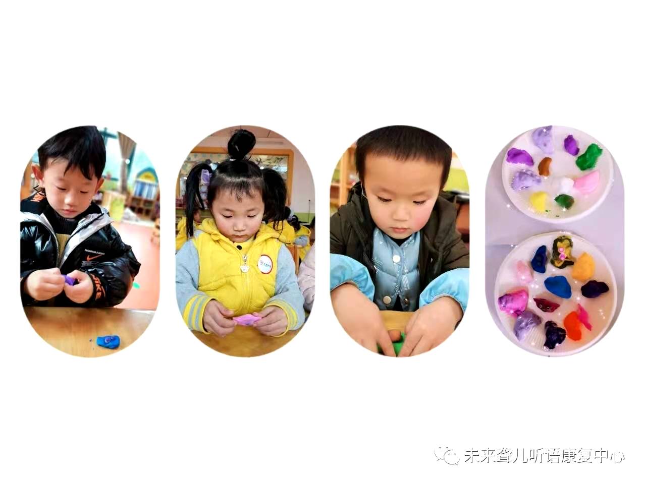 情暖冬至 幸福至 ——未来听障儿童听语康复中心其乐融融过冬至