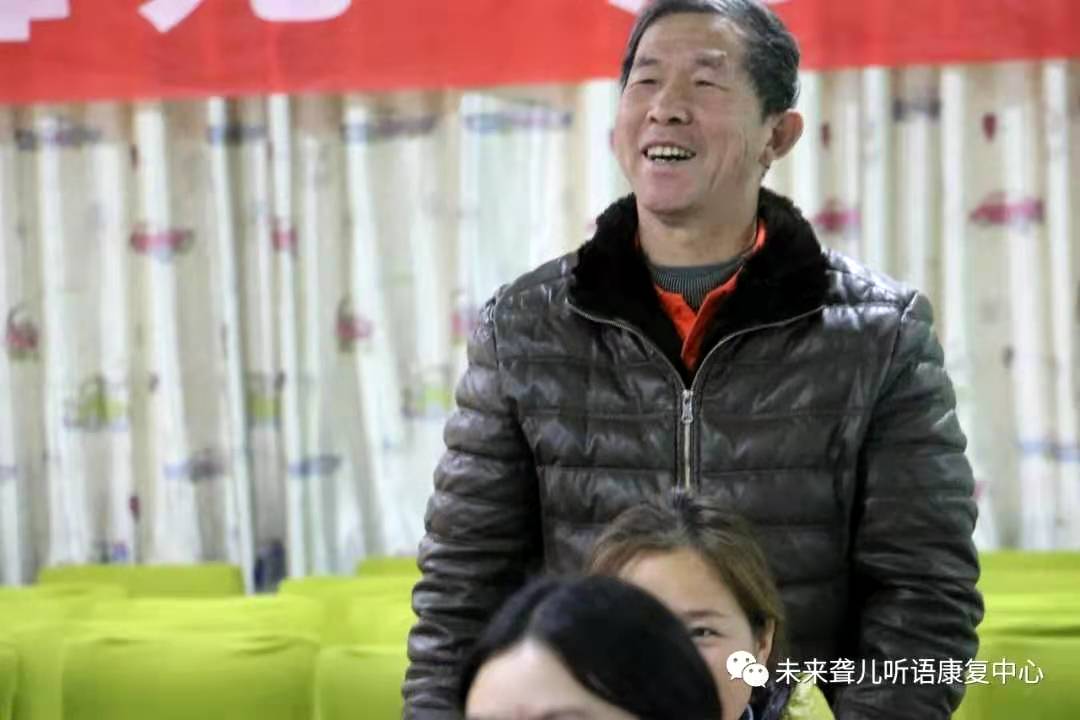未来听语听障儿童“父母学院”家长培训 教您如何提高孩子的表达能力和认知水平