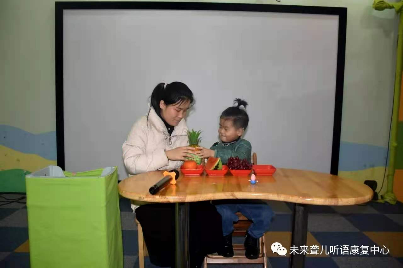 什么样的家庭成就什么样的孩子！——未来听语听障儿童康复中心“父母学院”“为爱护航”郑州站开课喽！