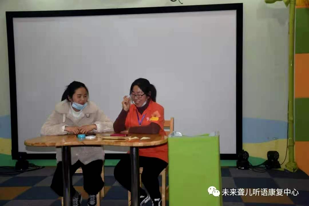 什么样的家庭成就什么样的孩子！——未来听语听障儿童康复中心“父母学院”“为爱护航”郑州站开课喽！
