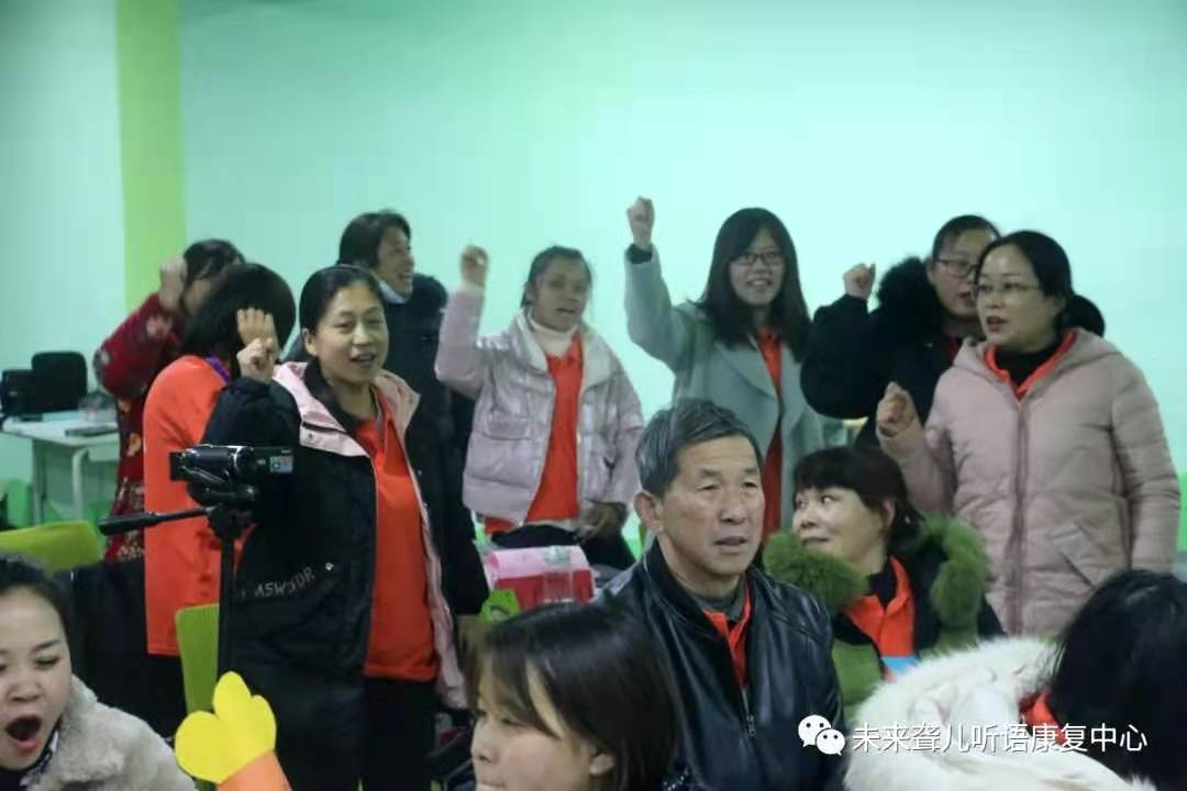未来听语康复中心“父母学院”家长培训“为爱启航”第二阶段课程南阳站、开封站开课