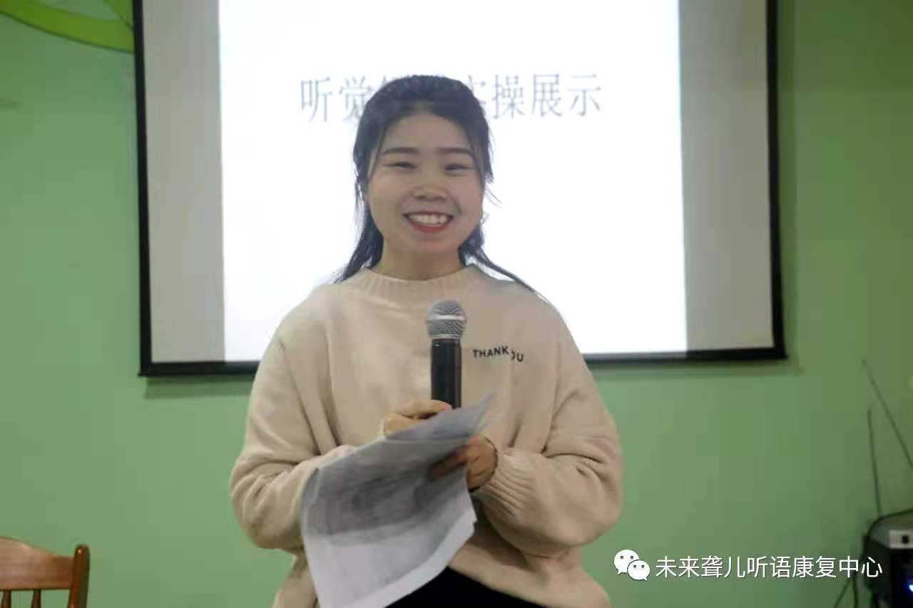 未来听语康复中心“父母学院”家长培训“为爱启航”第二阶段课程南阳站、开封站开课