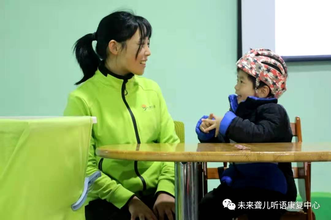 未来听语康复中心“父母学院”家长培训“为爱启航”第二阶段课程南阳站、开封站开课