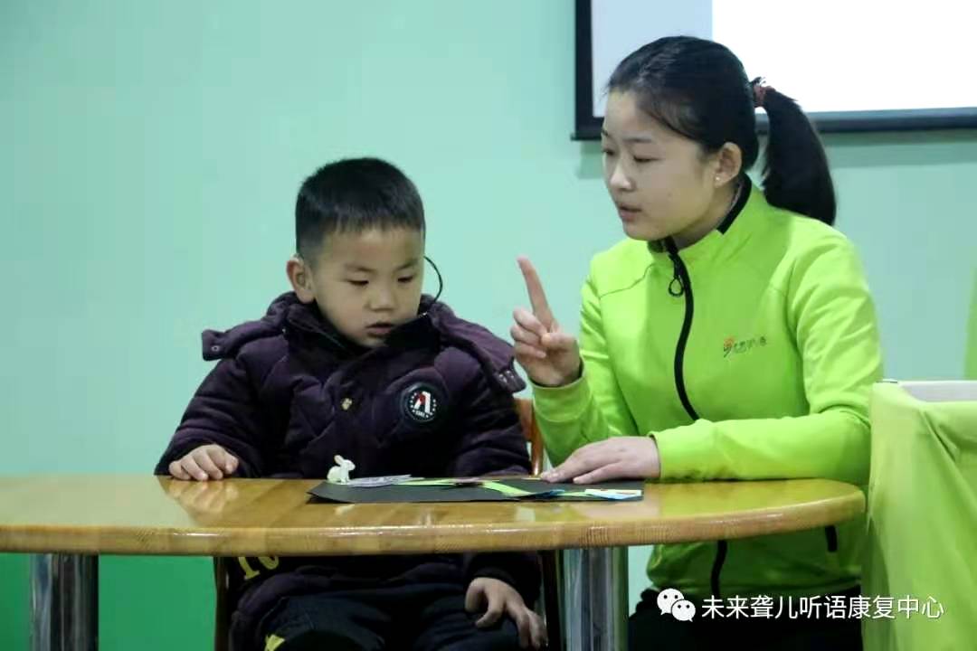 未来听语康复中心“父母学院”家长培训“为爱启航”第二阶段课程南阳站、开封站开课