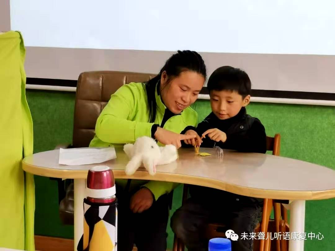 未来听语康复中心“父母学院”家长培训“为爱启航”第二阶段课程南阳站、开封站开课