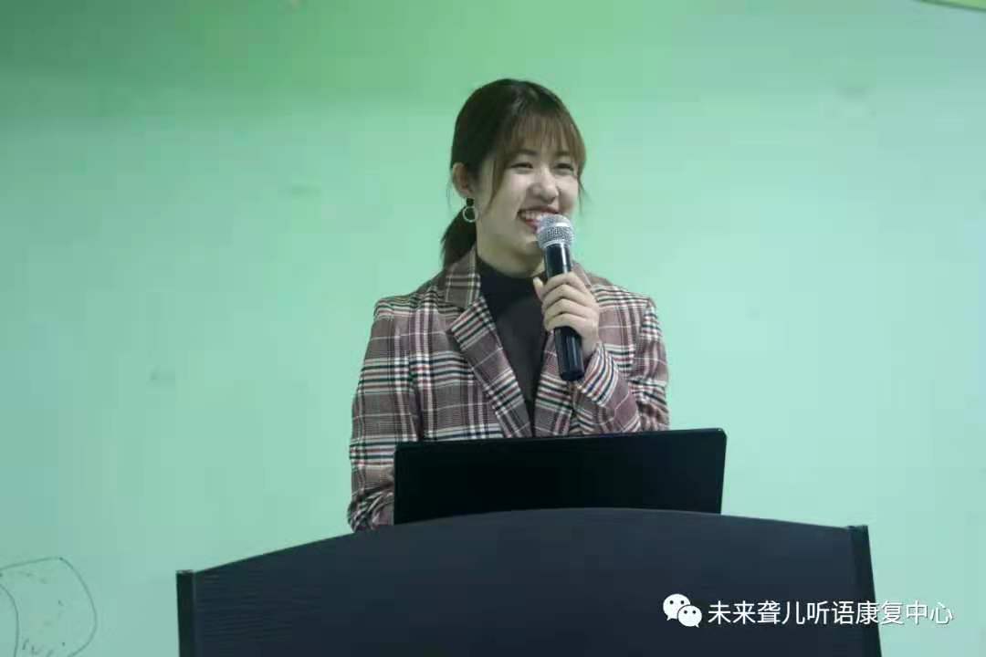 未来听语康复中心“父母学院”家长培训“为爱启航”第二阶段课程南阳站、开封站开课