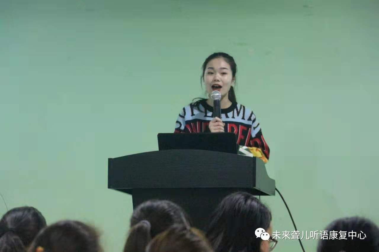 未来听语康复中心“父母学院”家长培训“为爱启航”第二阶段课程南阳站、开封站开课