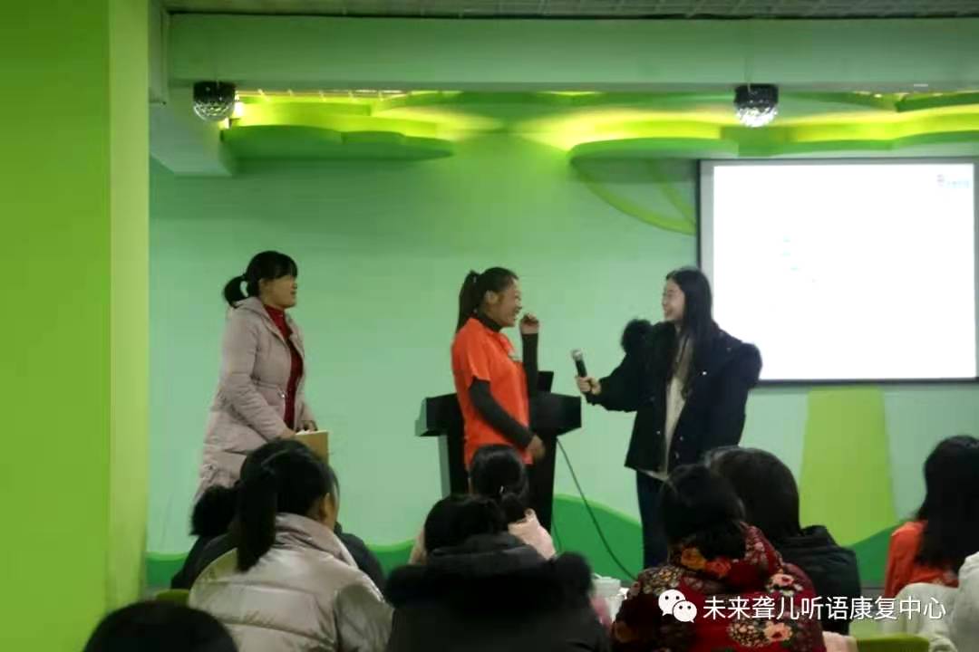 未来听语康复中心“父母学院”家长培训“为爱启航”第二阶段课程南阳站、开封站开课
