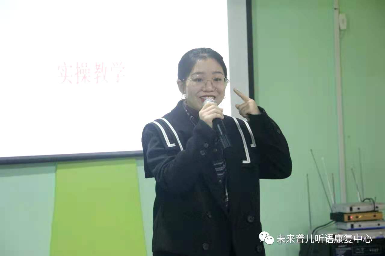 未来听语康复中心“父母学院”家长培训“为爱启航”第二阶段课程南阳站、开封站开课