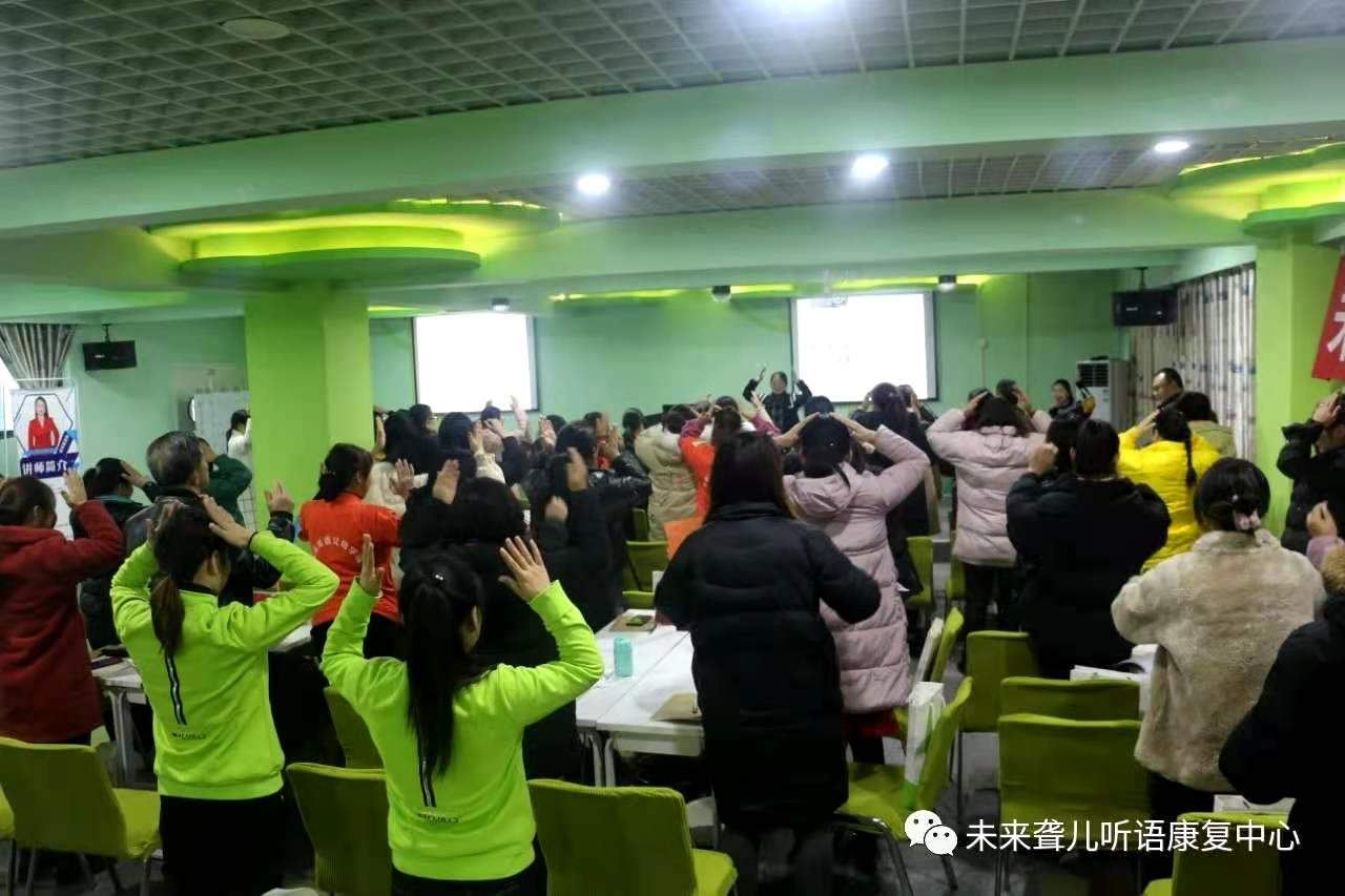 未来听语康复中心“父母学院”家长培训“为爱启航”第二阶段课程南阳站、开封站开课