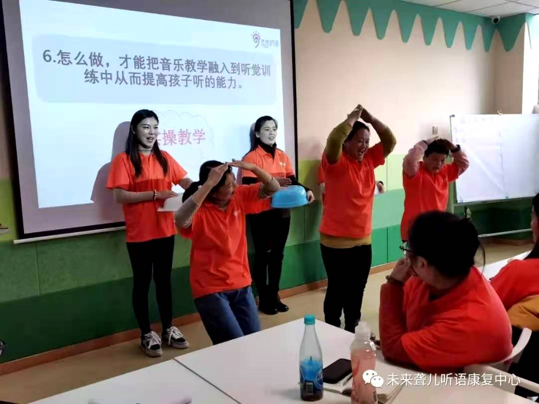 未来听语康复中心“父母学院”家长培训“为爱启航”第二阶段课程南阳站、开封站开课