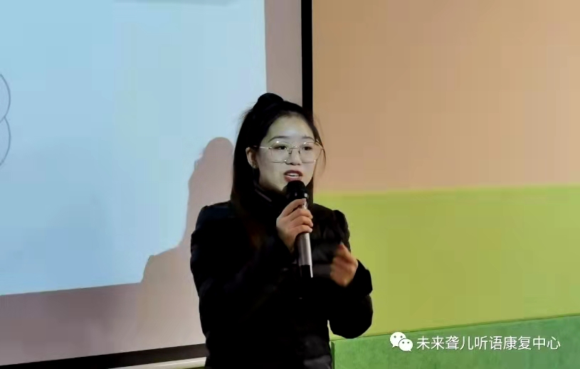 未来听语康复中心“父母学院”家长培训“为爱启航”第二阶段课程南阳站、开封站开课