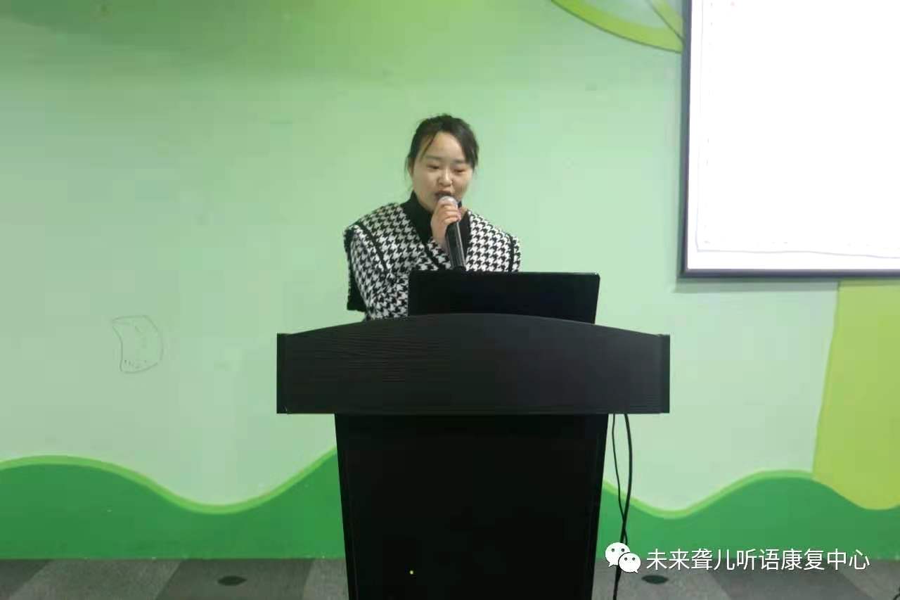 未来听语康复中心“父母学院”家长培训“为爱启航”第二阶段课程南阳站、开封站开课