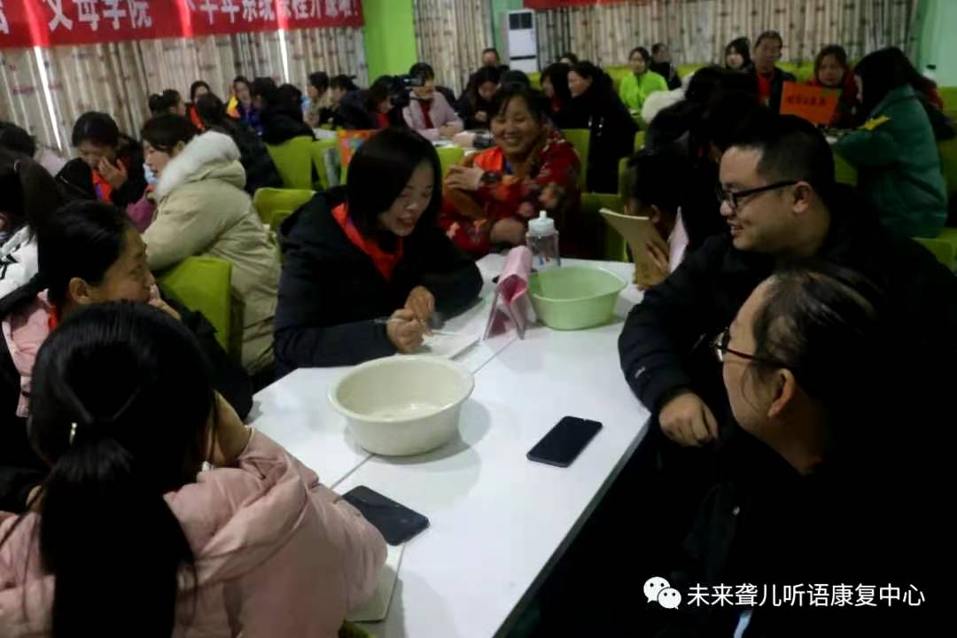 未来听语康复中心“父母学院”家长培训“为爱启航”第二阶段课程南阳站、开封站开课