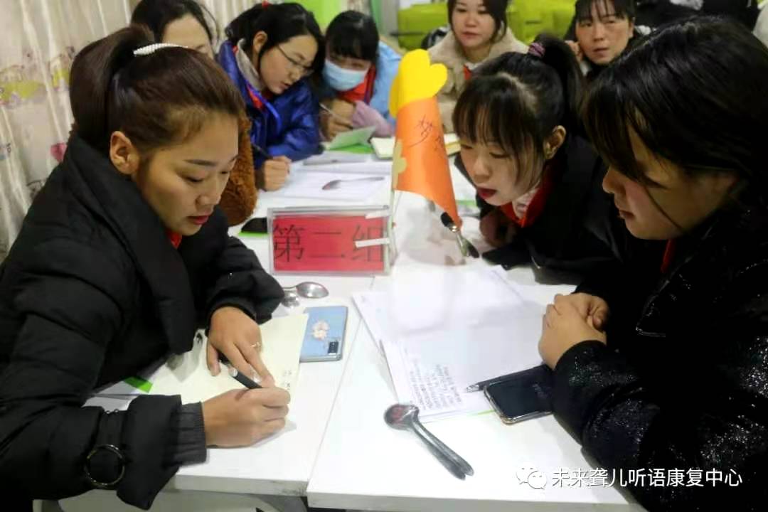 未来听语康复中心“父母学院”家长培训“为爱启航”第二阶段课程南阳站、开封站开课