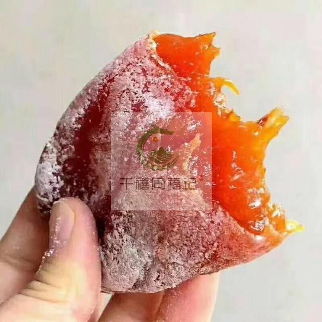 富平柿饼