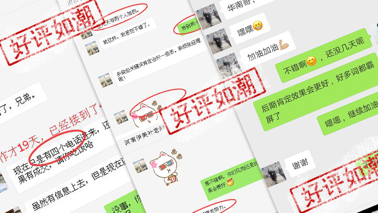 登封做网站推广多少钱