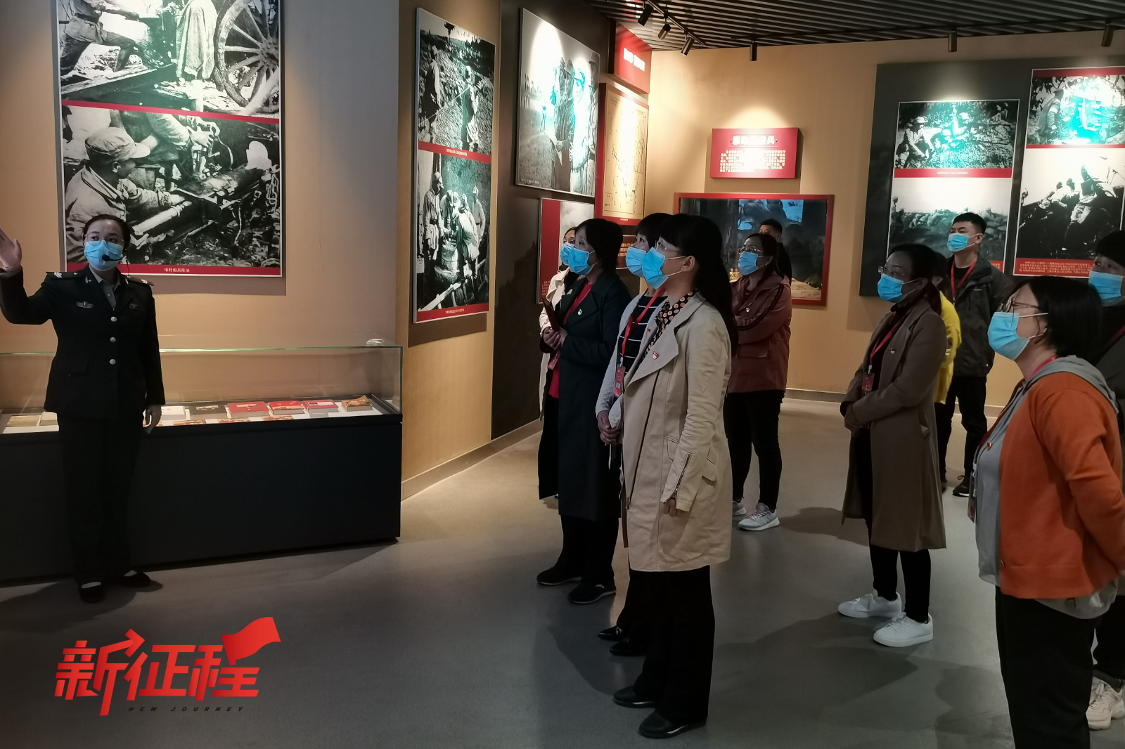 （第一期）县妇联“不忘初心 牢记使命”沂蒙精神培训班