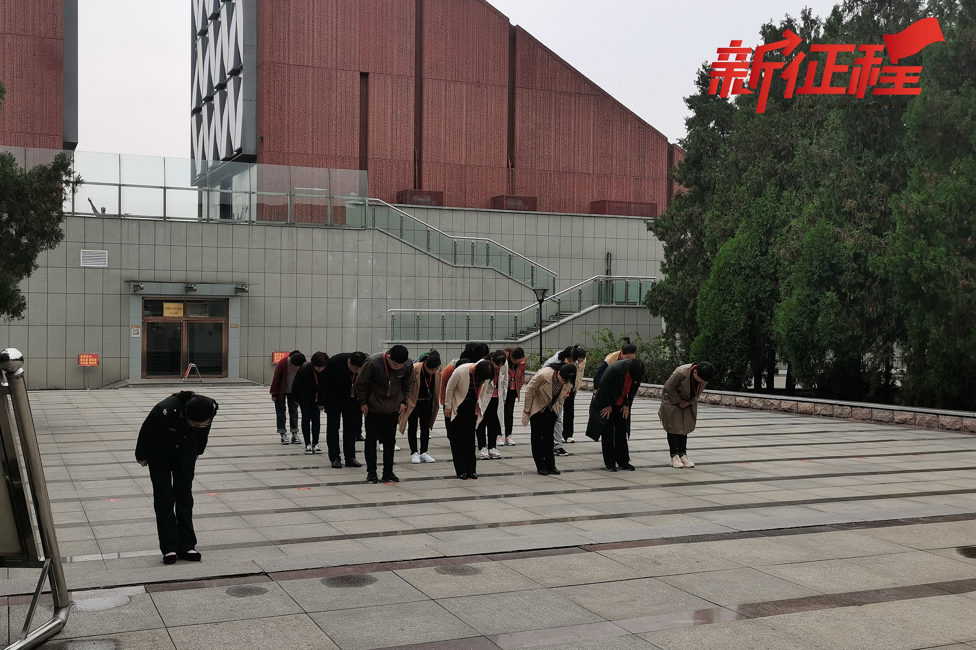 （第一期）县妇联“不忘初心 牢记使命”沂蒙精神培训班