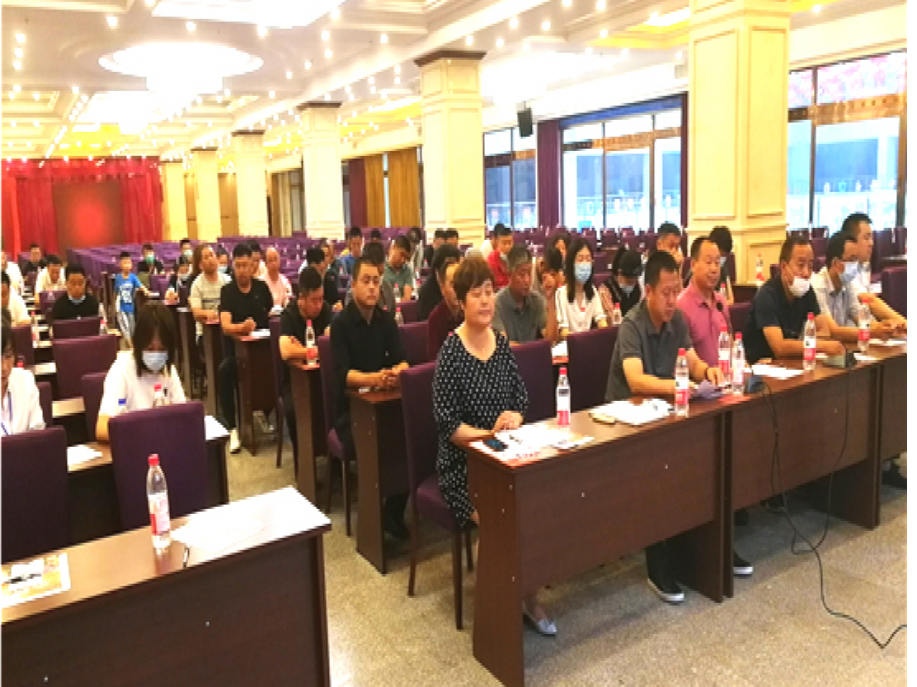 第二届会员代表大会