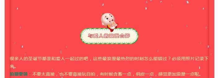 泉州拉拉裤加盟