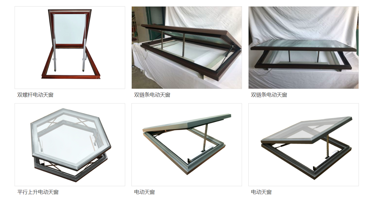 潍坊威兹曼智能科技有限公司 潍坊威兹曼智能科技有限公司