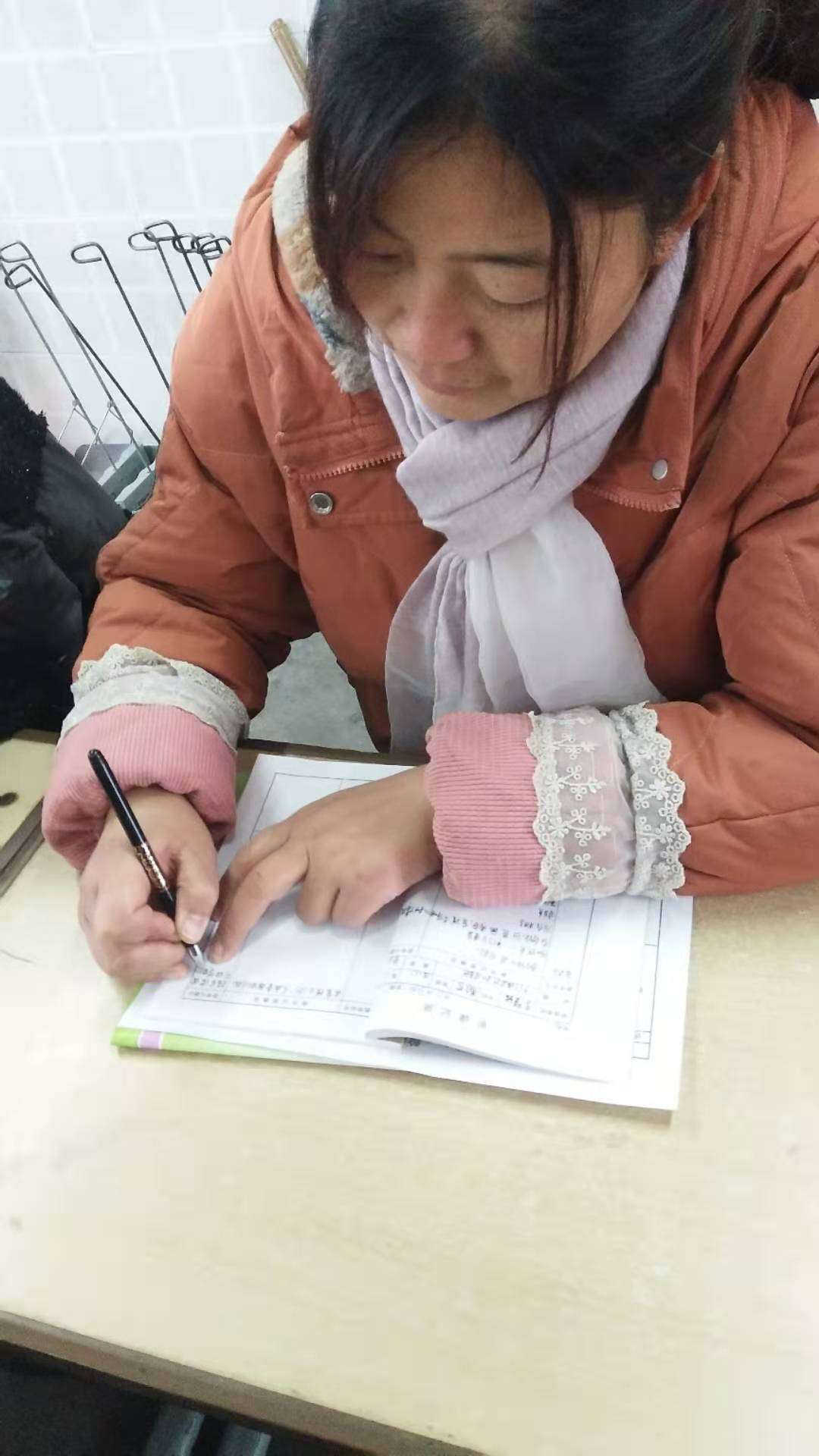 赛课风采