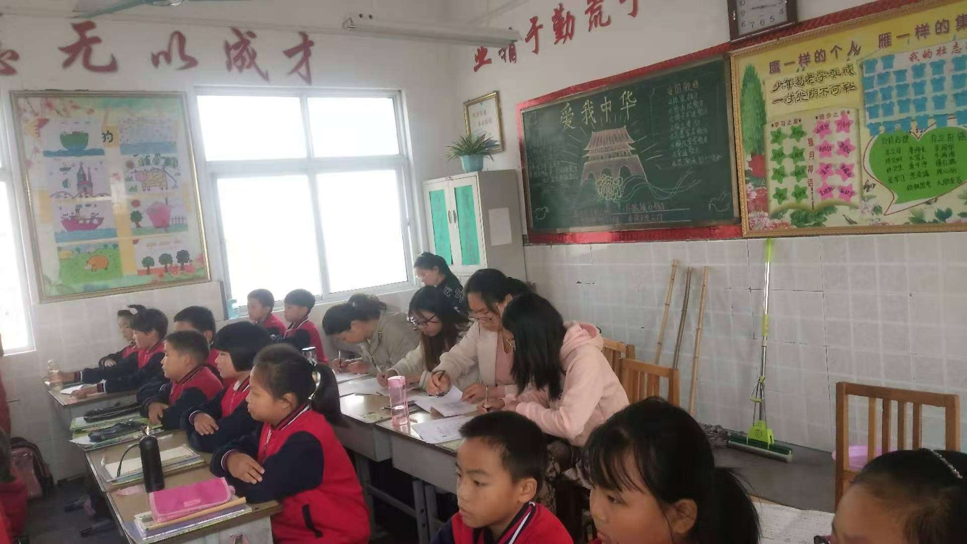 赛课风采