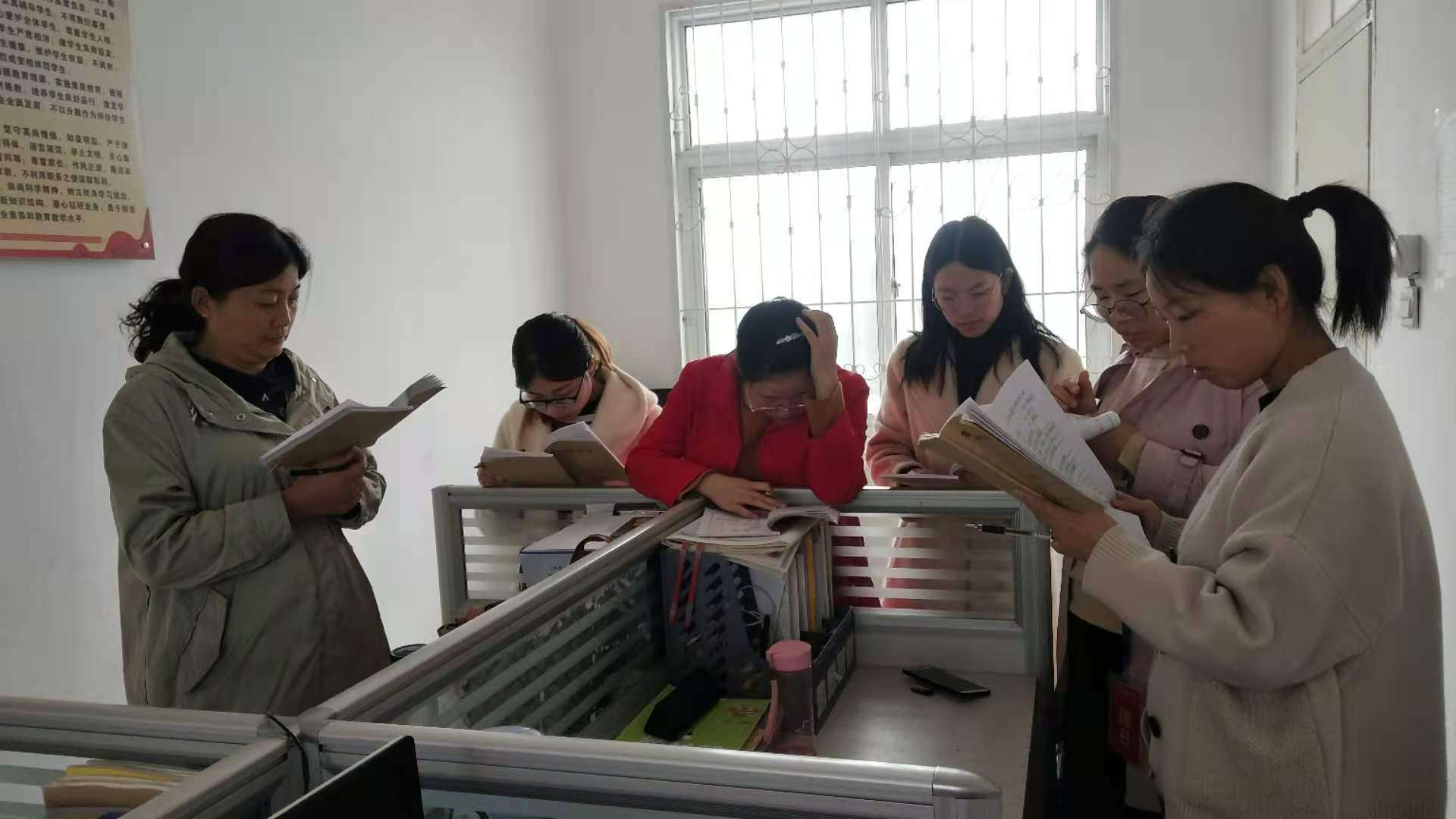 赛课风采