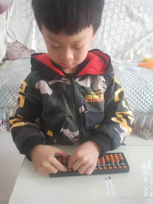 珠心算网络比赛喜报
