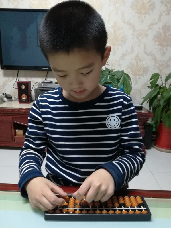 珠心算网络比赛喜报