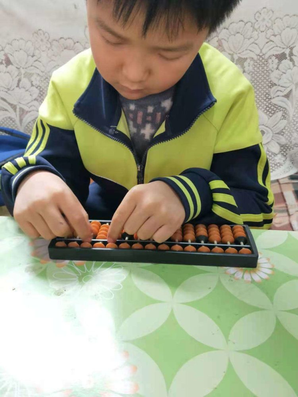 珠心算网络比赛喜报