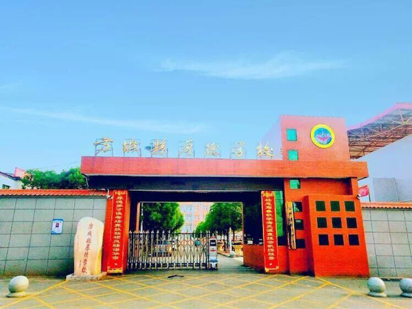 赛课促教研，课堂展风采―― 2020年秋期厚德学校初中英语教研组第二轮赛课总结