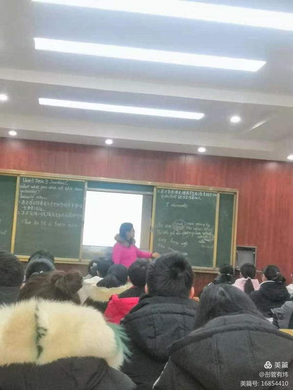 赛课促教研，课堂展风采―― 2020年秋期厚德学校初中英语教研组第二轮赛课总结