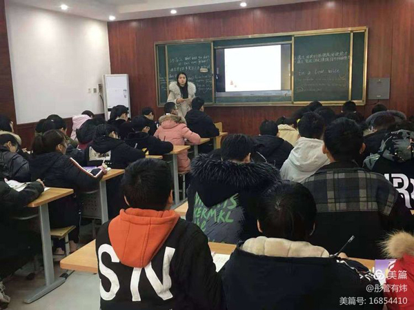 赛课促教研，课堂展风采―― 2020年秋期厚德学校初中英语教研组第二轮赛课总结