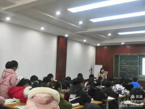 赛课促教研，课堂展风采―― 2020年秋期厚德学校初中英语教研组第二轮赛课总结