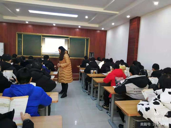 赛课促教研，课堂展风采―― 2020年秋期厚德学校初中英语教研组第二轮赛课总结