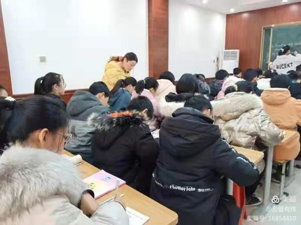 赛课促教研，课堂展风采―― 2020年秋期厚德学校初中英语教研组第二轮赛课总结