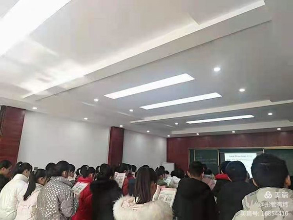 赛课促教研，课堂展风采―― 2020年秋期厚德学校初中英语教研组第二轮赛课总结