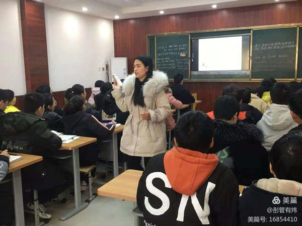 赛课促教研，课堂展风采―― 2020年秋期厚德学校初中英语教研组第二轮赛课总结