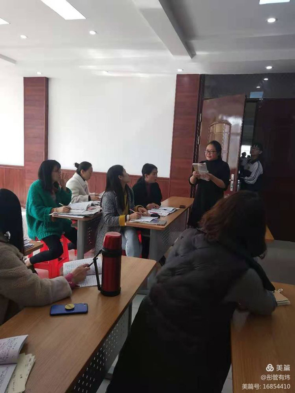 赛课促教研，课堂展风采―― 2020年秋期厚德学校初中英语教研组第二轮赛课总结