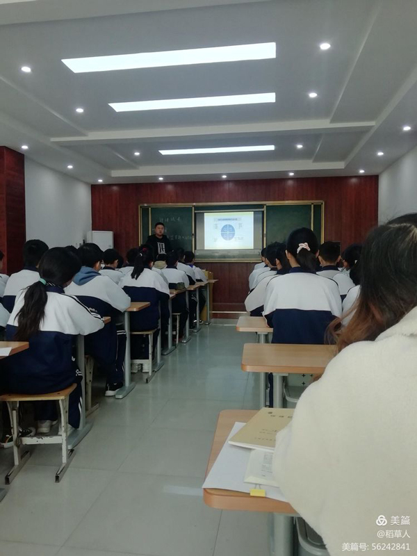 芳华绽放，逐梦课堂——2020年秋期厚德学校初中文综组第二轮赛课活动纪实