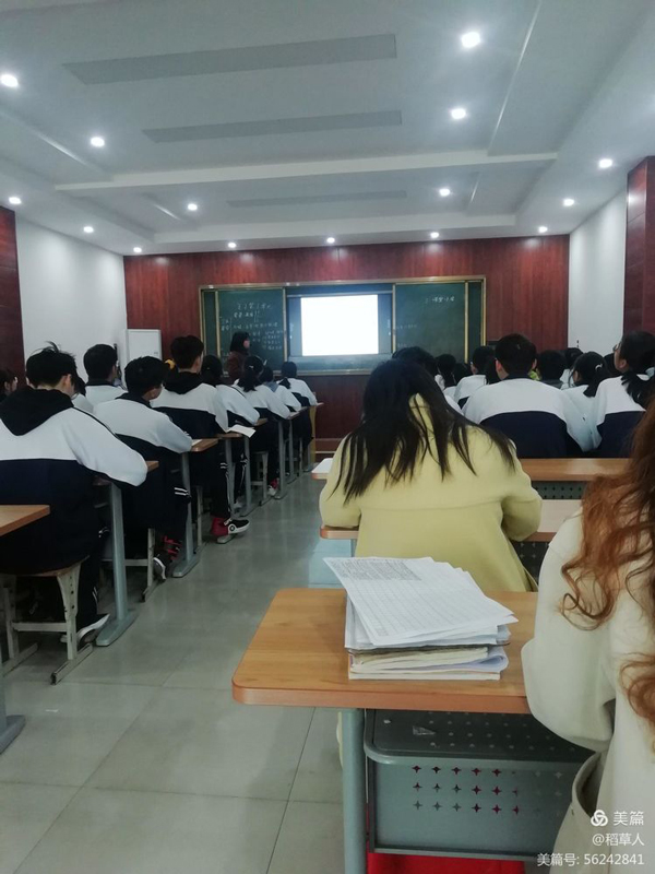 芳华绽放，逐梦课堂——2020年秋期厚德学校初中文综组第二轮赛课活动纪实