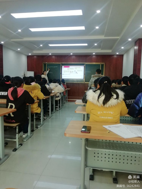 芳华绽放，逐梦课堂——2020年秋期厚德学校初中文综组第二轮赛课活动纪实
