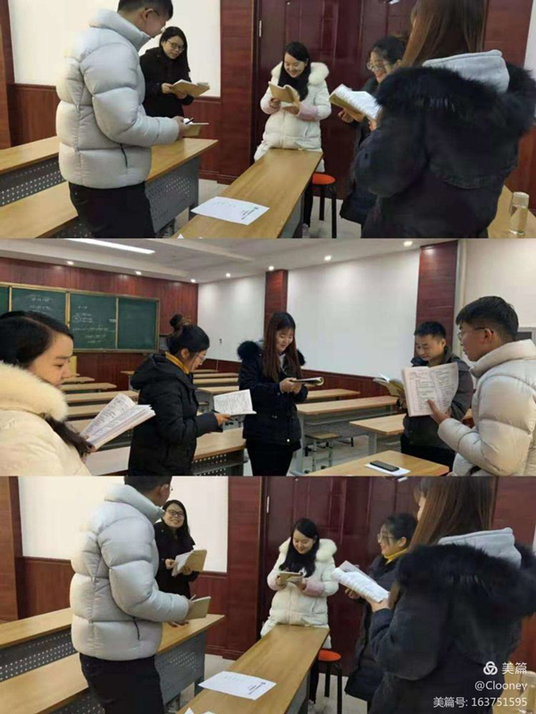 2020年秋期厚德学校初中理综组第二轮赛课活动纪实