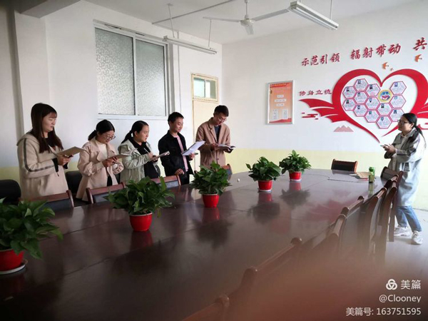 2020年秋期厚德学校初中理综组第二轮赛课活动纪实