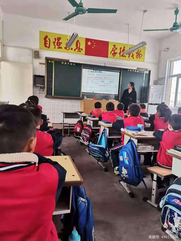 赛课促成长 ！ 一二年级数学第二轮赛课活动