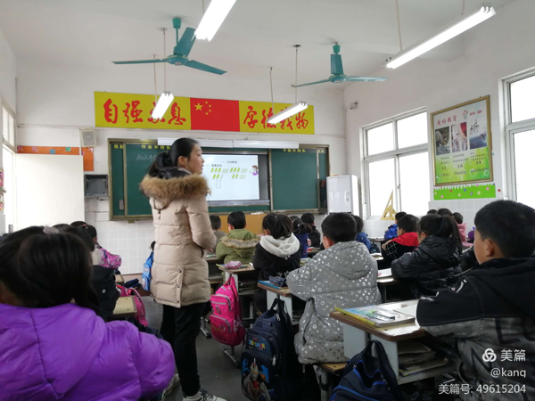 赛课促成长 ！ 一二年级数学第二轮赛课活动